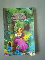 Pookale snehicha penkutti