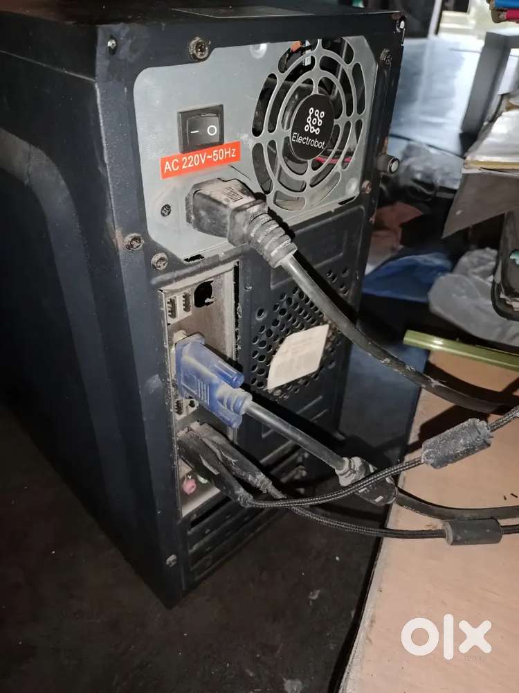 Intiar Cpu and full set