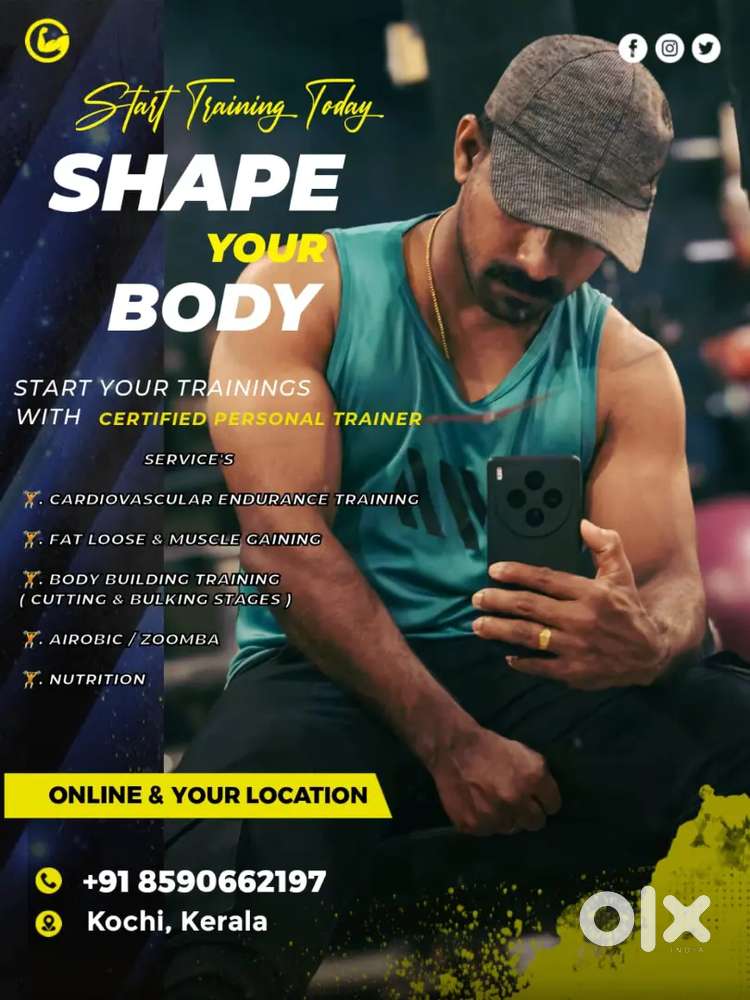 Online training gym