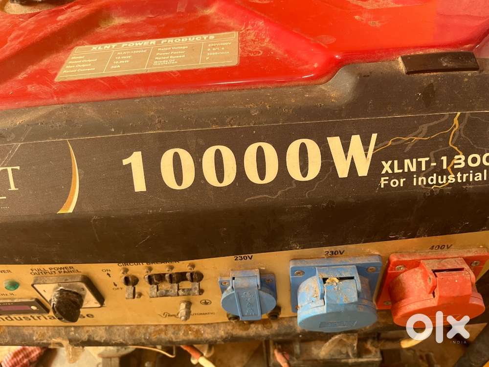 Xcent Generator