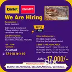 WAREHOUSE JOBS