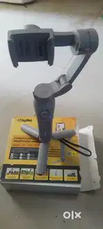 Digitek gimbal video stand