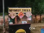 Mujhe momos Bala kariger chahiye jo bana ke sell kar ske