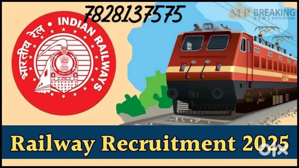 Railway mal godam supervisor