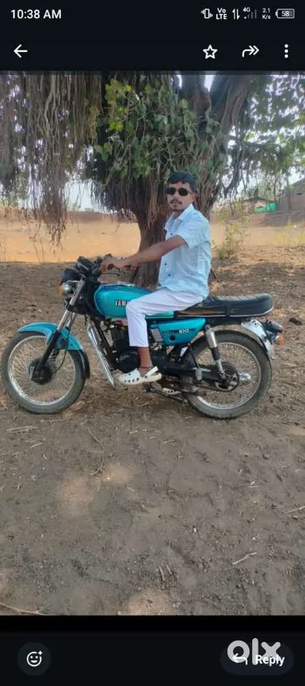 Yamaha rx100 syzuki machion