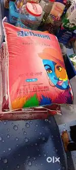 worker need girl and boy