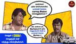 Uber Driver Job - Velupanneer Fleet Driver Job - Rapido Ola Driver Job