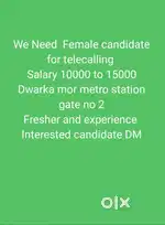 We need female candidates
