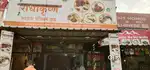 Best Shop for hotel