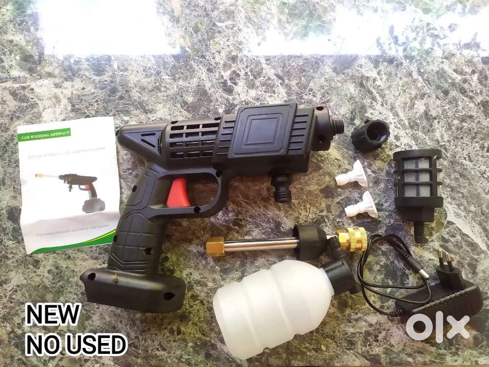 Car washer Gun