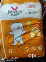 Mylo diapers very large size. New pack with sealed