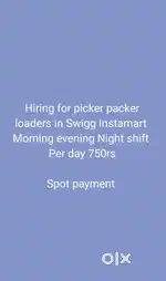 Picker Packer Loader