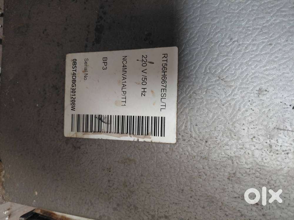 Samsung refrigerator