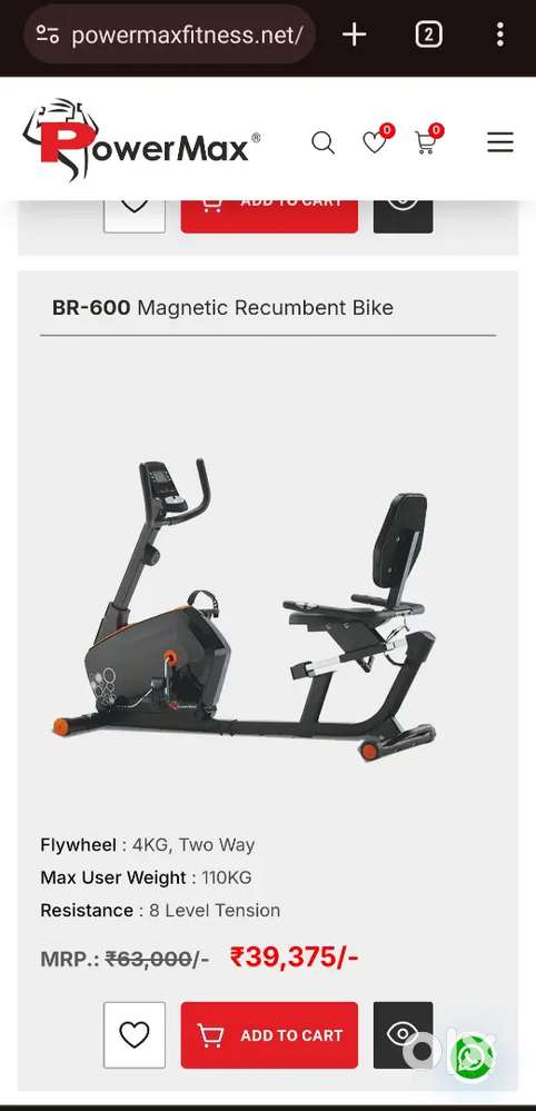 Powemax fitness cycle