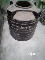 Water Tank 300 ltr