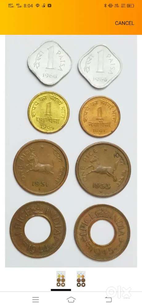 OLD COIN IN CHEAP