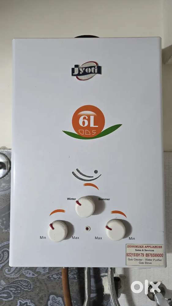 Jyoti Gas Geyser - New Condition