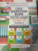 Oswaal Question Bank - PCMB