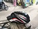 TVs sports petrol tank