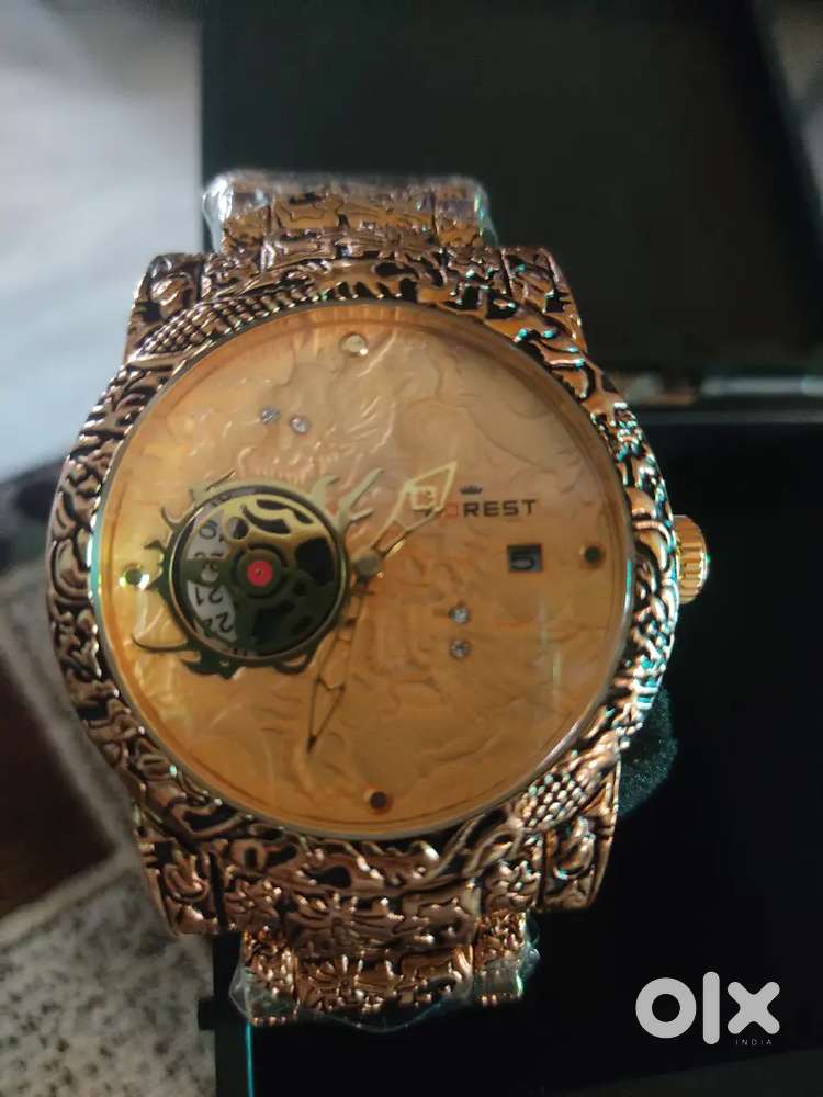 Watch (Make: Forest)