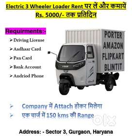 Electric 3 Wheeler on Rent