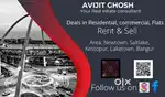 COMMERCIAL SPACE AVAILABLE AT NEWTOWN ACTION AREA 1 AB BLOCK