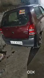 Urgent sell My Alto