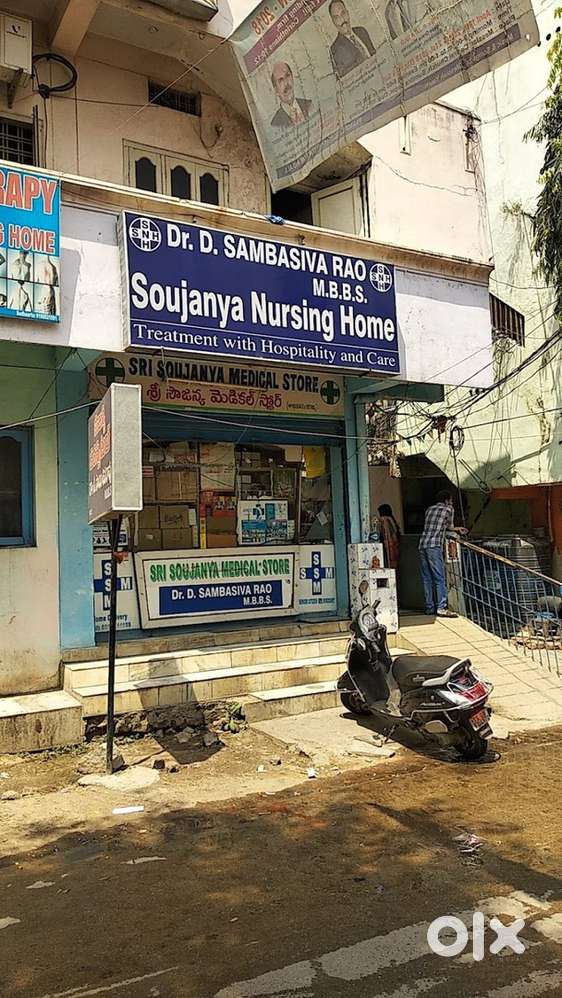 Medical store assistant