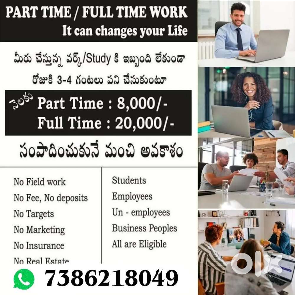 Part time and Full time works