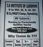 To teach compition
