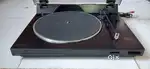 Akai record player