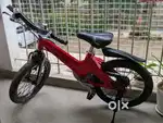 R for Rabbit Cycle for sale (4-7 yrs)