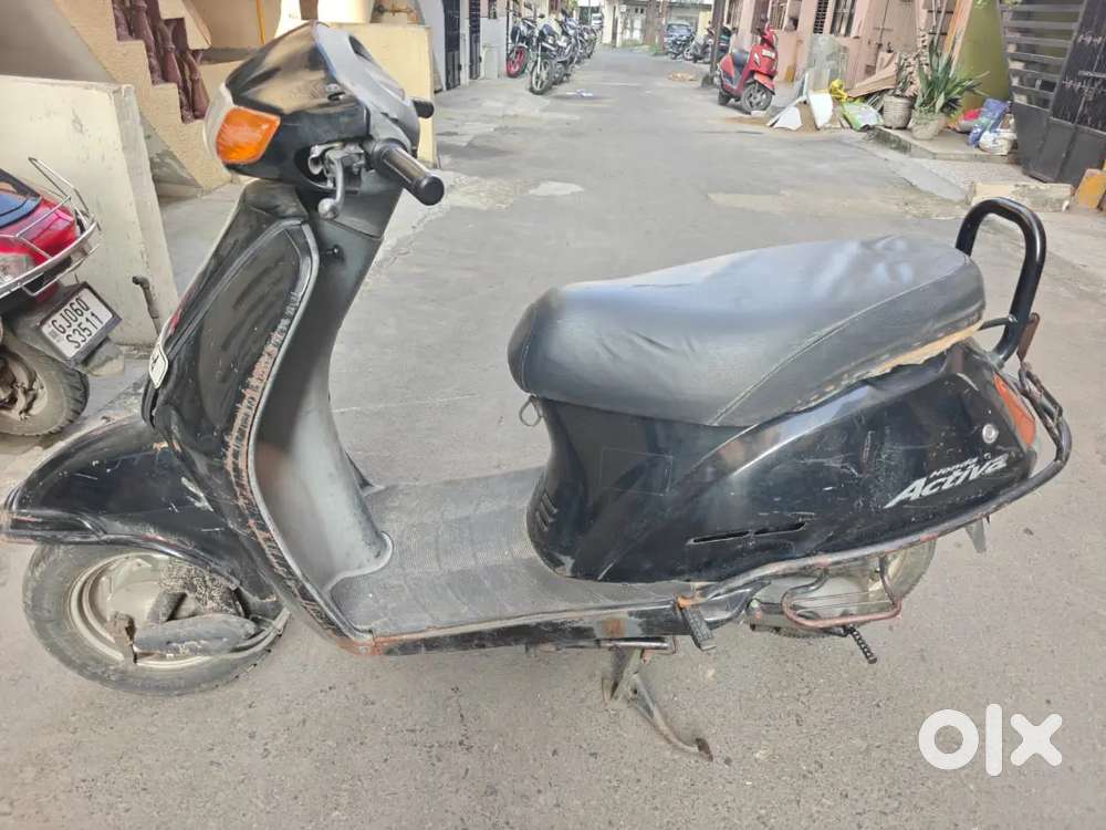 Active for urgent sell