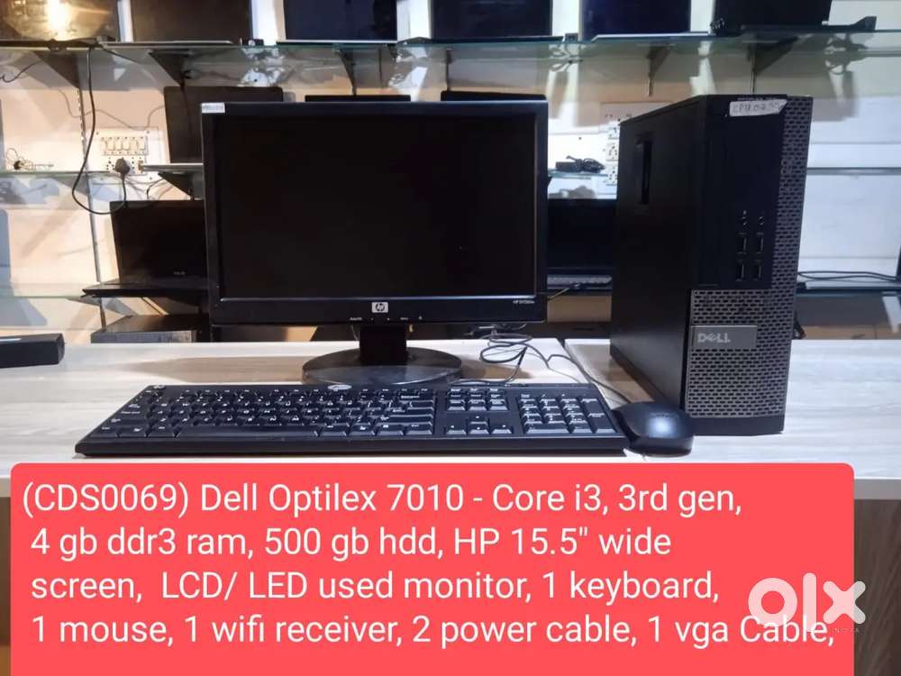 (CDS0069) Dell Optilex 7010 refurbished desktop