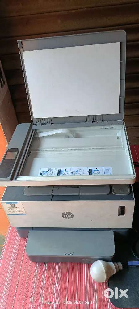 HP Neverstop 1200W Printer