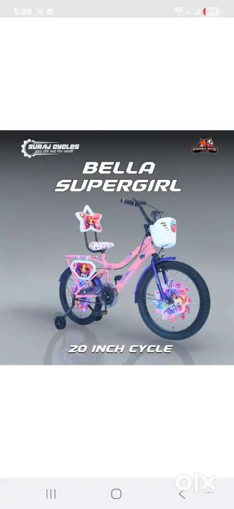 Bella 20 inch girl cycle sale 2500