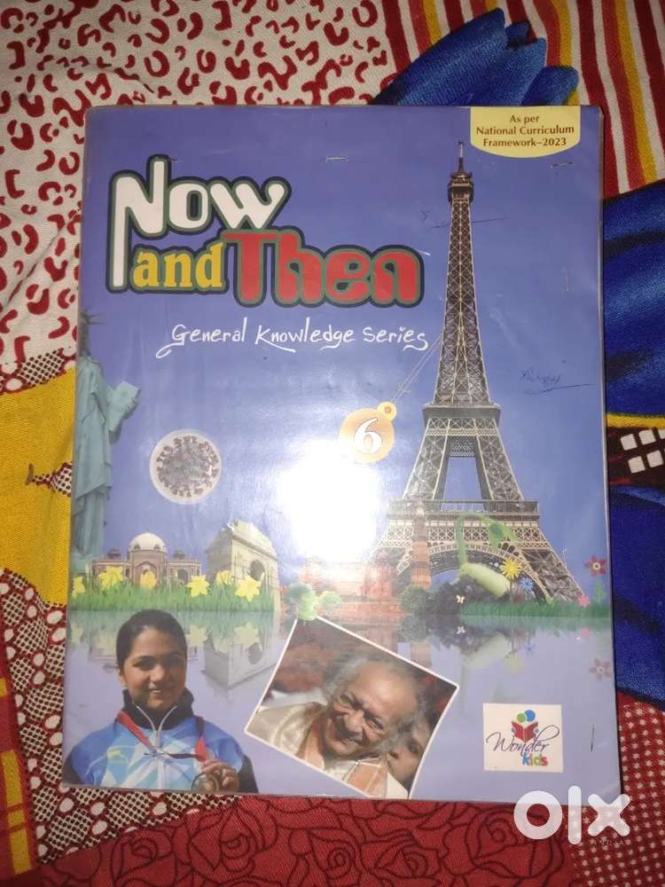 Now and Then