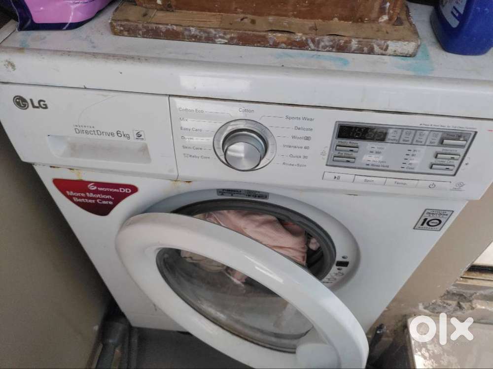 Lg front door washing machine