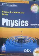 Class 9th refresher lakhmir singh manjeet kaur (phy, chem and bio)