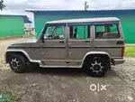 Bolero SLE