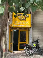 server required in restaurant