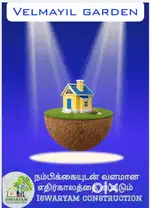 Plots/lands/sites for sale.dtcp plot/land/site for sale,prime location