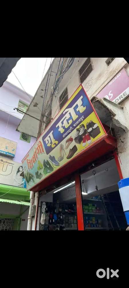 Two floor Shop Available for Rent for Wholesale/Retail Business