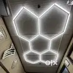 I want honeycomb  light