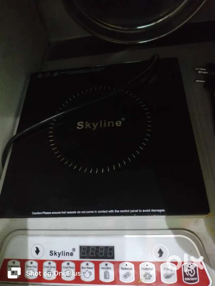 Induction heater electric