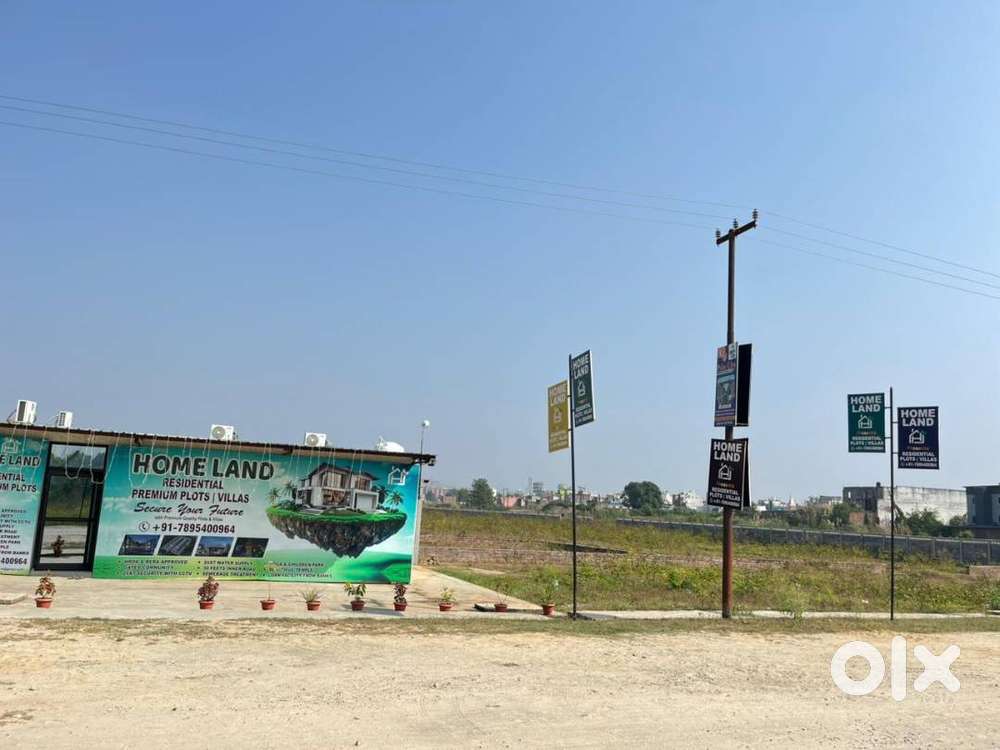 कब तक रहेंगे किराये के घर मे PLOT HRDA RERA DENSO CHOW HARIDWAR