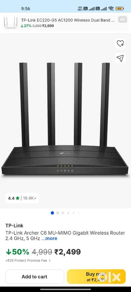 TP-Link Router