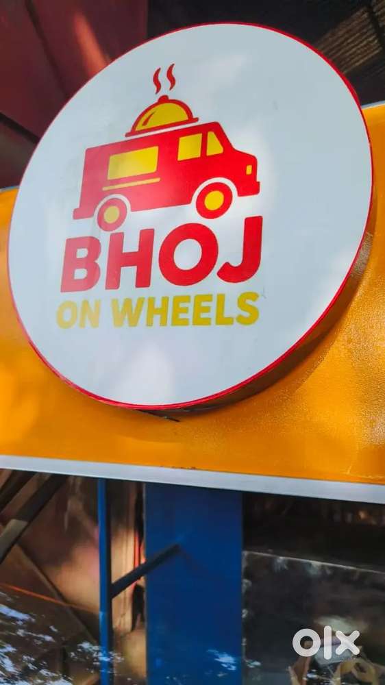 BHOJ COMPANY