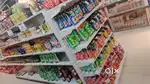 RELIANCE FRESH RACK AND DISPLAY RACK
