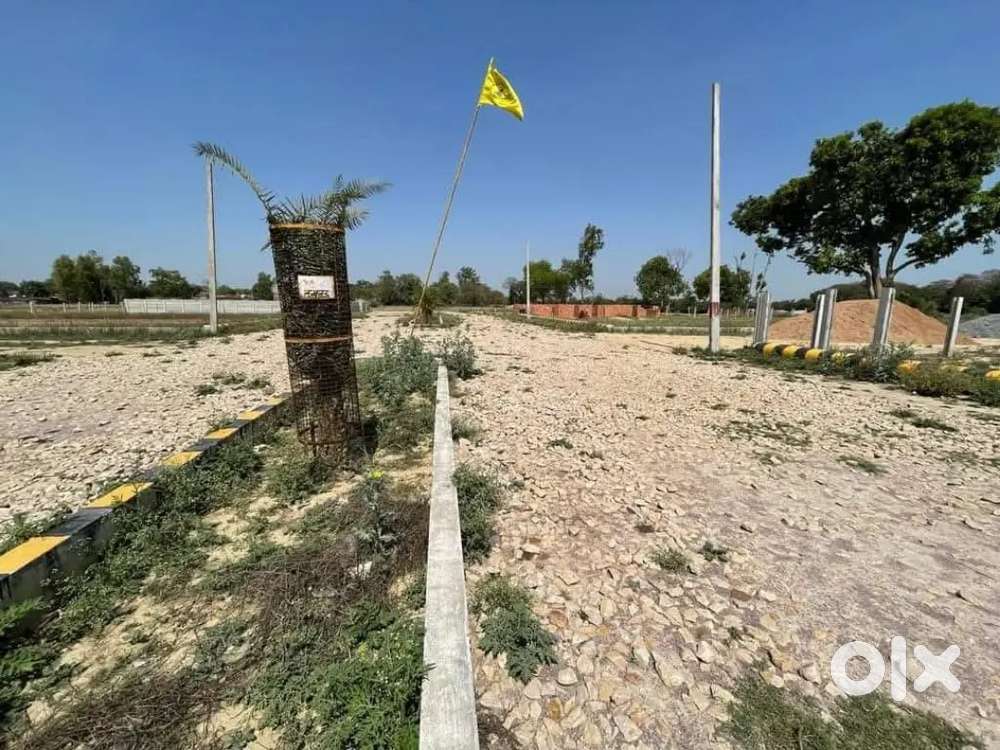 रिंग रोड पूर्वांचल एक्सप्रेसवे से नजदीक प्लाट ले अप्रूव्ड सोसायटी